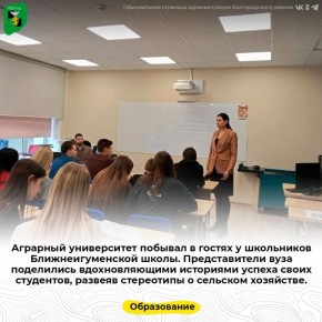 �������� ����������� ������� � ������ ���������������� �����