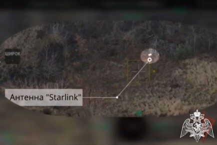 ����� ���������� ���������� ������� ����������� ����� Starlink �� ����������� �����������