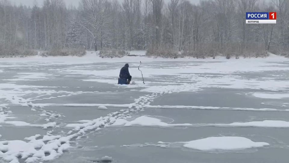 Лёд ещё тонкий, предупреждают сотрудники МЧС