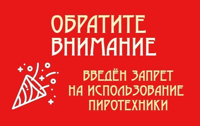 Уважаемые жители и гости Вейделевского муниципального округа!