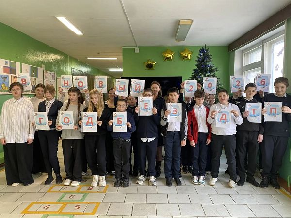 В канун зимних школьных каникул «Минутки безопасности» организовали белгородские полицейские