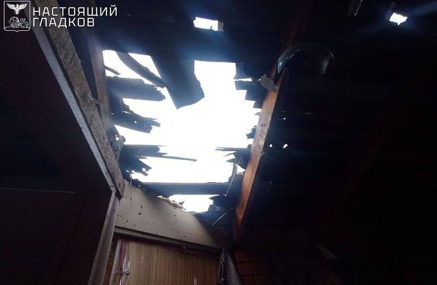 За прошедшие сутки ВСУ обстреляли Белгородскую область не менее 79 раз