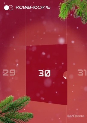 ���������� ������-��������� �� �����������!