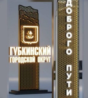 ��������� ����� ������ ������� �������������� �������� ��������� ����� ������������� ����������� � ������� ������ ������������ �����������