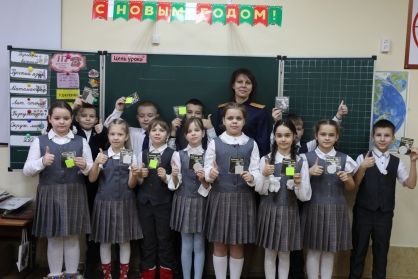 Офицер регионального следственного управления напомнила школьникам о правилах безопасного поведения в период школьных каникул