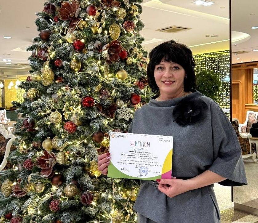 Татьяна Круглякова: Наш педагог стала призёром Всероссийского конкурса методик реализации программы «Разговор о правильном питании»!