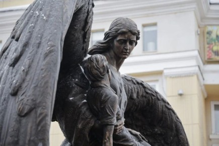 �������� �������: � ��������� �������� �������� � ������ � �������, �������� � ���������� ����� ��� 30 ������� 2023 ����