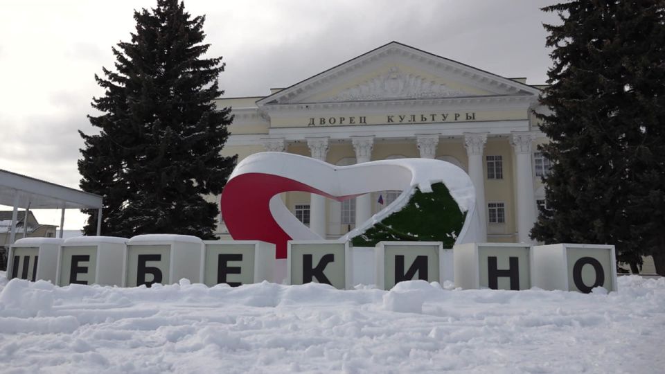 Московский журналист Нина Халилова вместе с бойцом «Ахмата» подарила праздник шебекинским ребятам