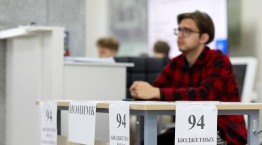 � ������������ ������� ����������� ��������� ������������� ��������������� �����������