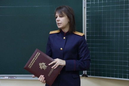 Офицер регионального следственного управления напомнила школьникам о правилах безопасного поведения в период школьных каникул