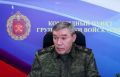 Войска объединенной группировки уверенно продвигаются вглубь обороны противника, заявил Герасимов