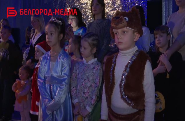 В Белгороде провели традиционную «Ёлку мэра»