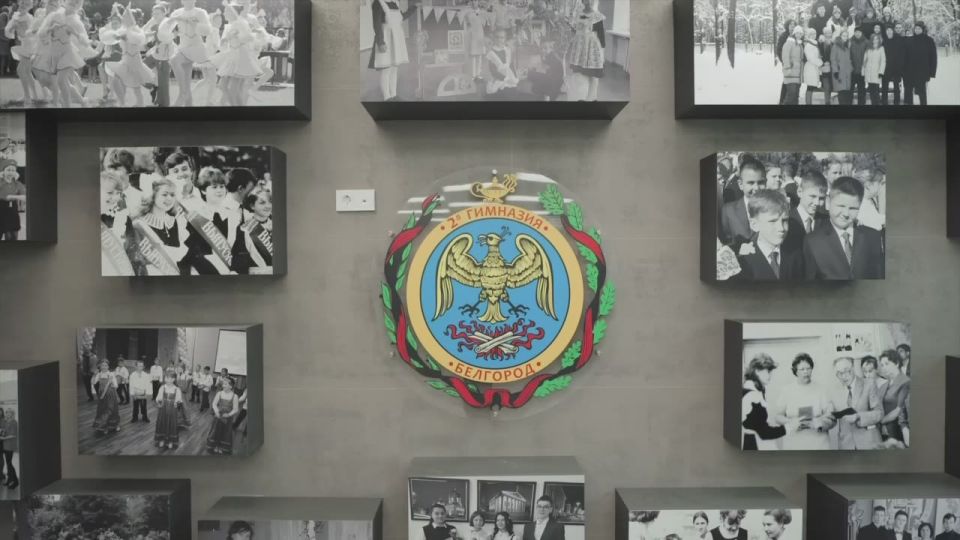 Валентин Демидов: С наступающим Новым годом, Белгород!