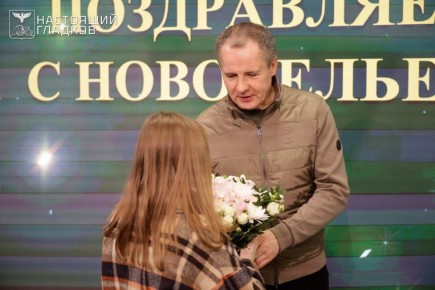 14 белгородских детей-сирот получили ключи от собственного жилья