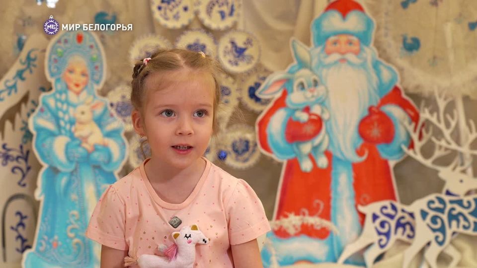 Хотите правильно настроиться на Новый год?