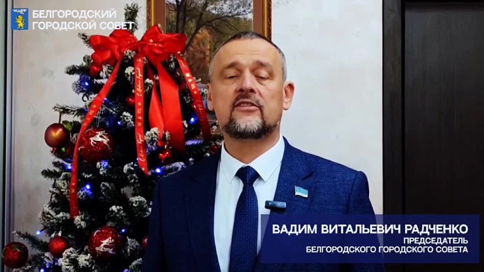 С Новым 2026 годом и Рождеством Христовым!