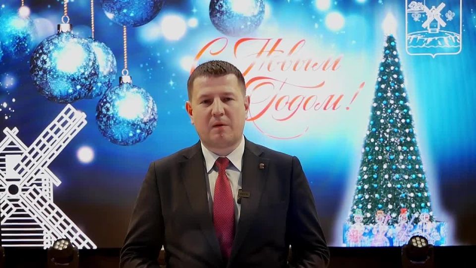 Дорогие земляки!. От всей души поздравляем вас с наступающим Новым 2026 годом! В эти предпраздничные дни сердца согреты добротой, а душа верит, что самые заветные мечты обязательно сбудутся