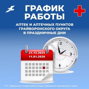 ��� �������� ������ � �������� ������ �������������� ������ � ���������� ���������?