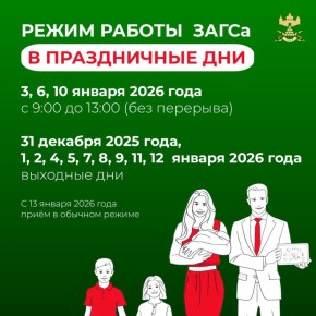 ������� ������!. ��������� ������ ������ ����� � ����������� ���!