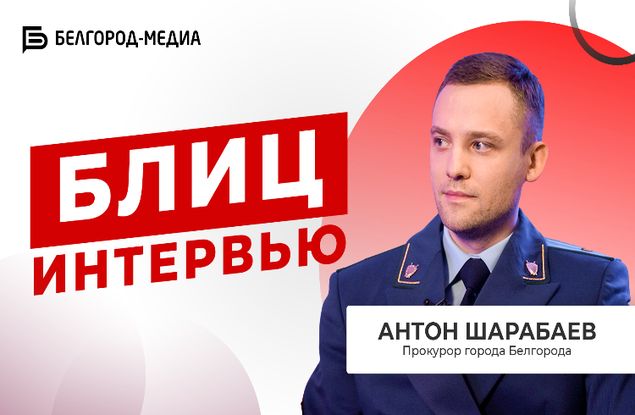 Традиционно в конце года в России не только подводят итоги, но и принимают значимые законодательные инициативы