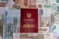 Доплата пенсионерам: как 10 тысяч рублей изменят жизнь трудовых ветеранов в 2026 году