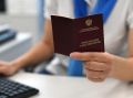 Россияне в 2026 году могут забрать до 440 тысяч рублей пенсионных накоплений
