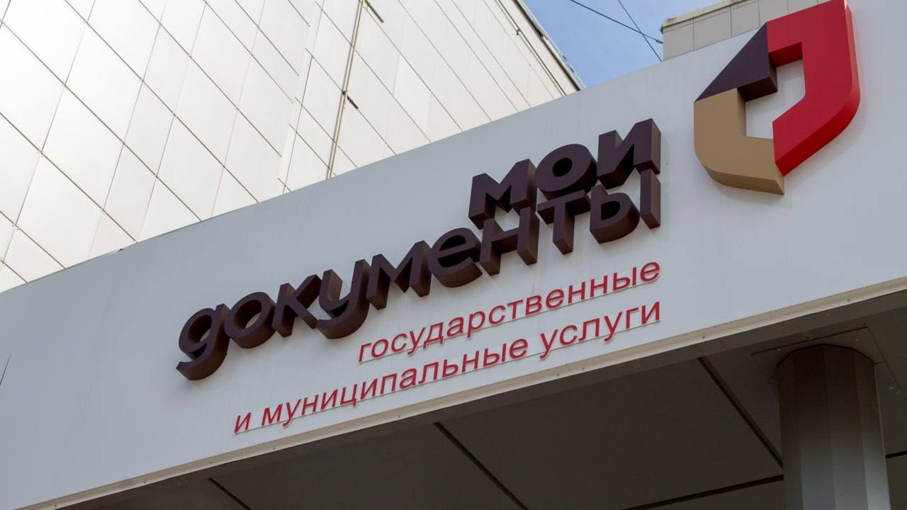 График работы в новогодние праздники учреждений Белгорода