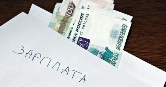 Как доказать свою серую зарплату после увольнения: реальные примеры и советы