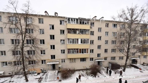 В Белгороде ликвидируют последствия ракетного обстрела