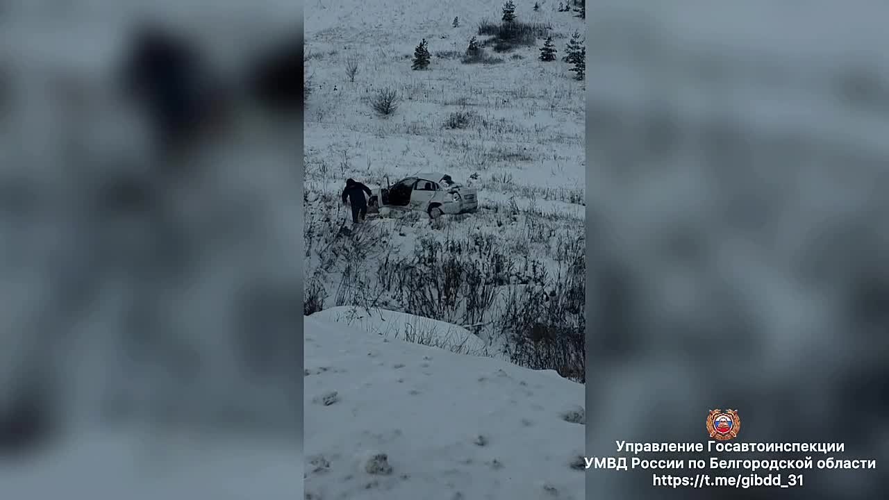 #СВОДКА_ДТП. По предварительным данным около 11 часов 40 минут на 12км