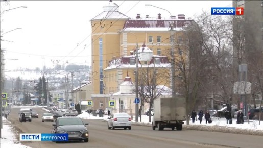 РАКЕТНАЯ ОПАСНОСТЬ в городе Белгороде, Белгородском, Шебекинском МО 10:20