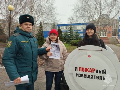 Сотрудники МЧС России рассказали, как не допустить беды в Новогодние праздники