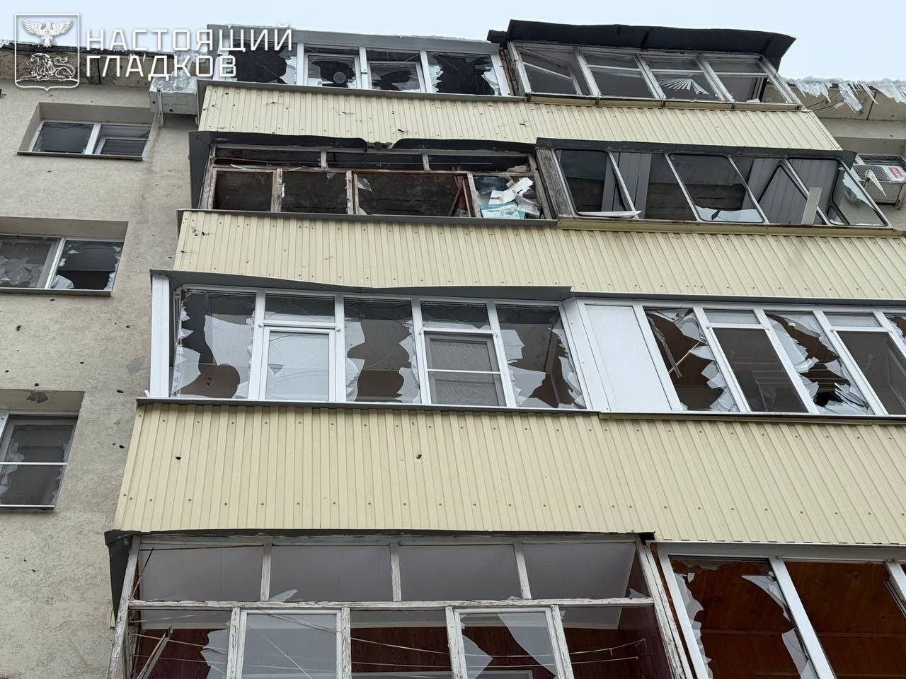 ВСУ нанесли удар по центру Белгорода, ранены две женщины