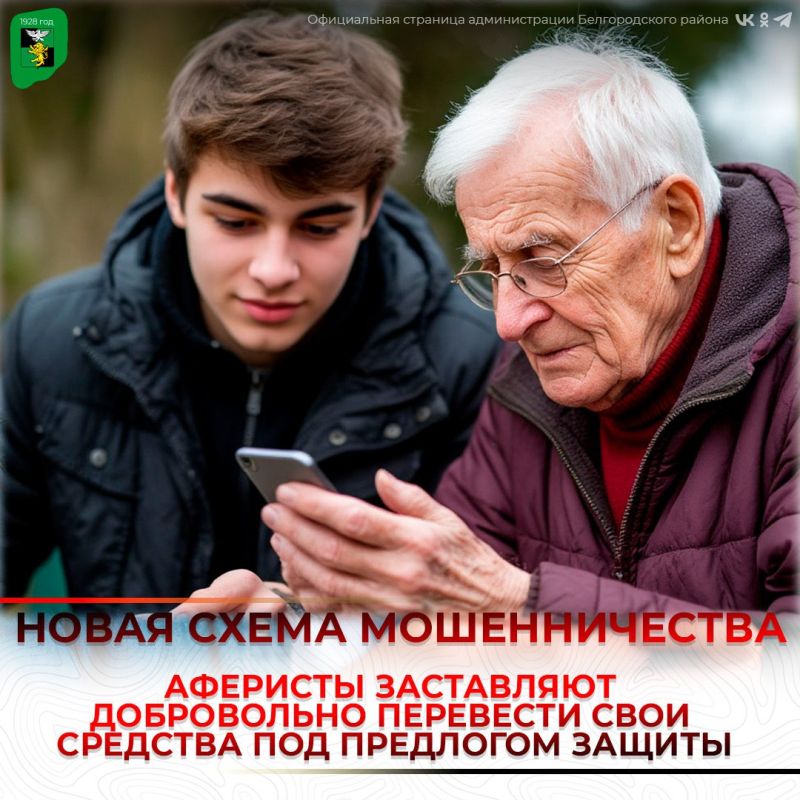 ��������� ����� ����� ������������� � ������������� ����� ���������