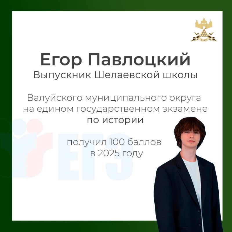 ����� ���� � ��������� ������������� ������ �� ����������� ��������������� �������� ����������