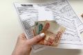 С нового года – новые правила: как изменится оплата коммунальных услуг в России