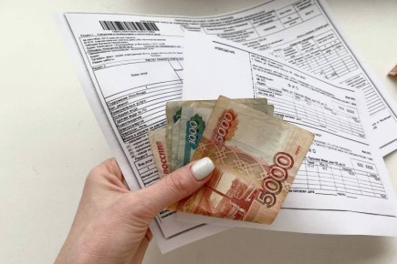 С нового года – новые правила: как изменится оплата коммунальных услуг в России