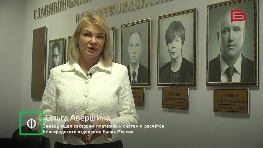 Один из самых удобных и безопасных способов научить ребёнка обращаться с деньгами — оформить детскую банковскую карту