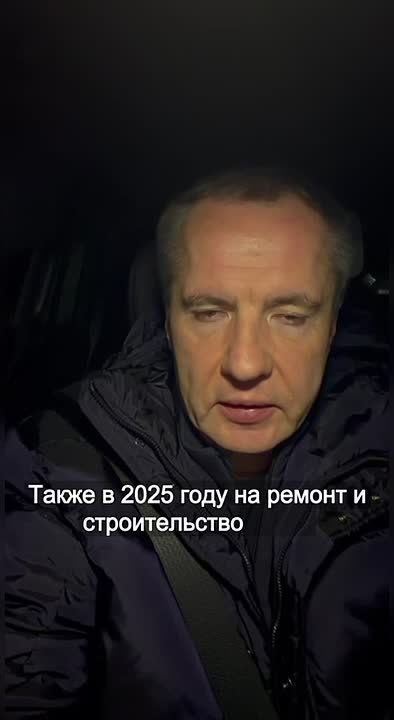 Вячеслав Гладков: Мы посчитали, за 2025 год наши врачи, фельдшеры, водители скорой помощи выехали на ликвидацию последствий обстрелов со стороны Вооружённых сил Украины 2895 раз