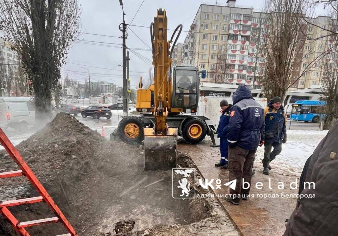 В связи с аварийной ситуацией на сетях теплоснабжения сегодня будет отключено отопление в нескольких домах по ул. Губкина