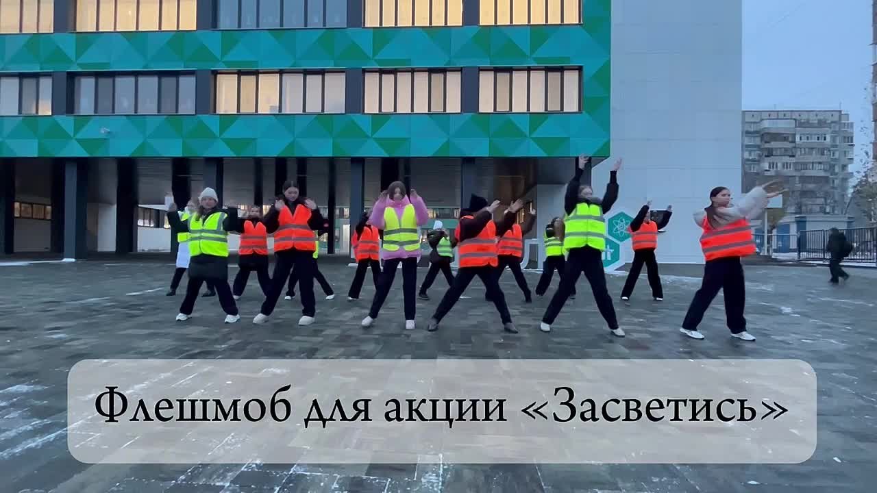 Доброе утро, друзья. Новогодние выходные продолжаются, а мы вам спешим напомнить о пассивной безопасности во время активного зимнего отдыха Белгородские школьники подготовили увлекательный и позитивный видеоролик с агитацией...