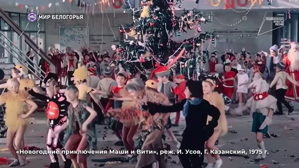 Что посмотреть на новогодних праздниках?