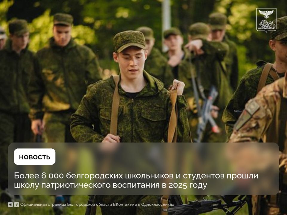 ����� 6 000 ������������ ���������� � ��������� ������ ����� ��������������� ���������� � 2025 ����