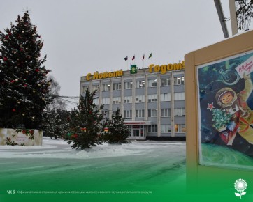 3 января. Температура воздуха 1°C, облачно, снег