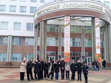 Татьяна Круглякова: Воспитанники Крутологской школы совершили путешествие в институт наук о Земле НИУ «БелГУ» и специально оборудованную тематическую аудиторию «Шахта»