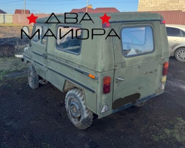 Два майора: Рубрика Народная помощь.. Белгород