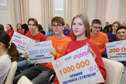 Андрей Миськов: Губернатор Белгородской области Вячеслав Владимирович Гладков встретился с победителями и финалистами Всероссийского конкурса «Большая перемена»