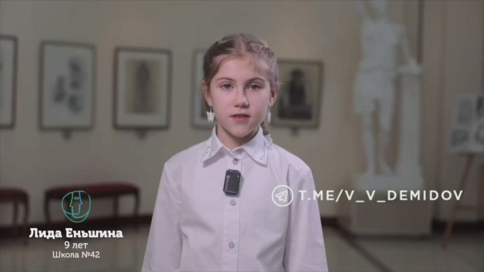 Подводя #ИтогиГода2025, мэр города Валентин Демидов отметил открытие парка скульптур на «Берегах»