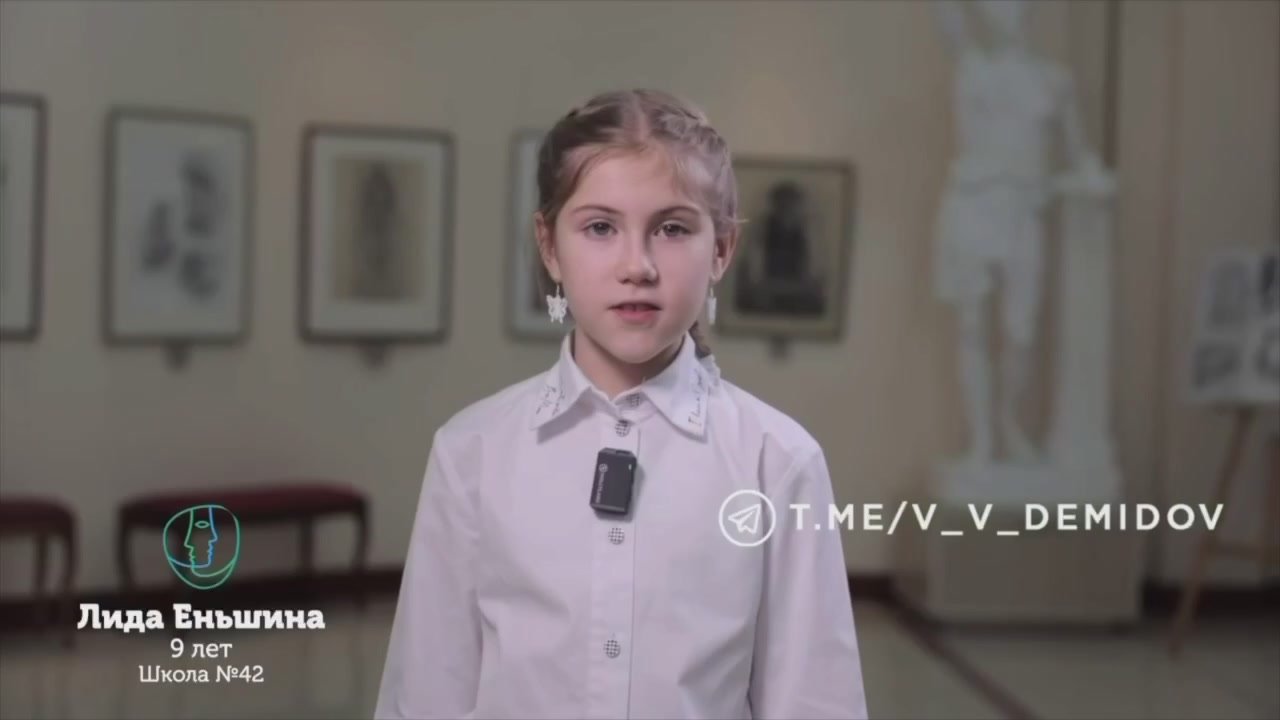 Подводя #ИтогиГода2025, мэр города Валентин Демидов отметил открытие парка скульптур на «Берегах»