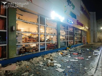 Мирная жительница пострадала в результате атаки ВСУ на Белгородскую область, сообщил Гладков